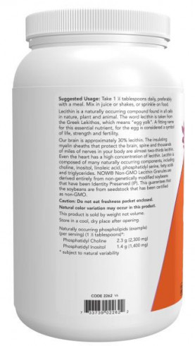 NOW Lecithin Granules Non-GMO