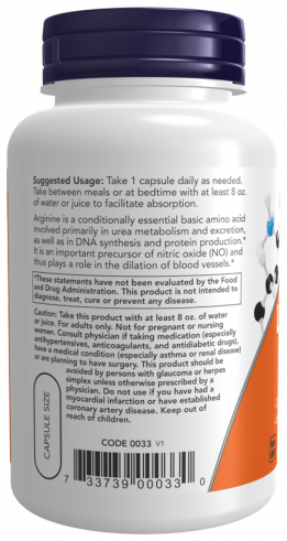 NOW L-Arginine 700 mg, 180 капсул