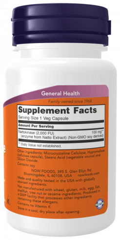 NOW Nattokinase 100 mg, 60 капсул