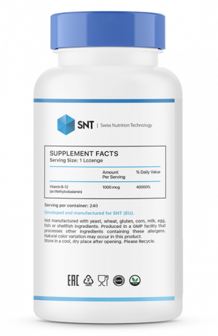 SNT Methyl B-12, 240 таблеток