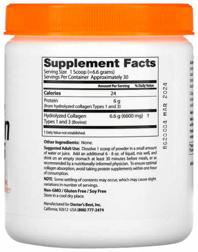 Doctor's Best Collagen Types 1 and 3, Коллаген 1 и 3 типа, 200 грамм