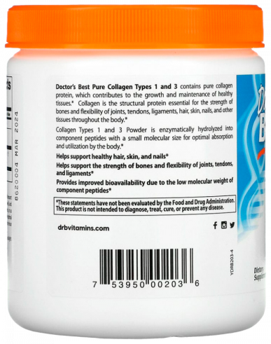Doctor's Best Collagen Types 1 and 3, Коллаген 1 и 3 типа, 200 грамм