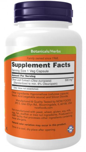 NOW Olive Leaf Extract 500 mg, Экстракт листьев оливы 500 мг, 120 капсул
