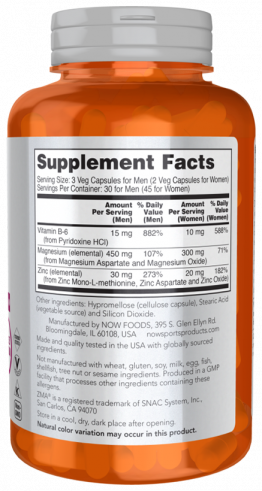 NOW ZMA, 180 капсул