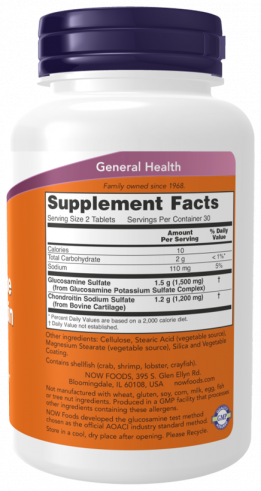 NOW Extra Strength Glucosamine &amp; Chondroitin, 240 таблеток