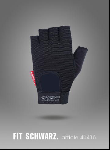 Chiba Перчатки мужские Allround Line Fit 40416
