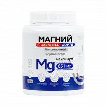 Vitauct Магний Экспресс Форте 651 mg, 130 грамм