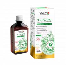 Vitauct 9-ка ГАСТРО с солодкой, 250 мл